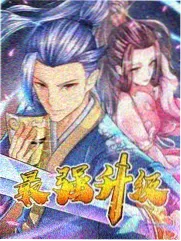 极限挑战第十季海报